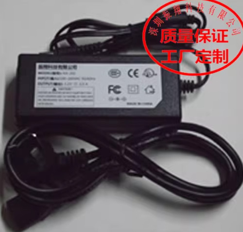 Chargeur pour kawai es7 - kawai,